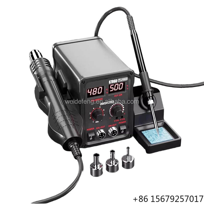 สถานีซ่อมแซมแบบใช้ไฟฟ้า พร้อมจ - 2 In 1 Soldering Rework Station 750W บทวิจารณ์และราคา